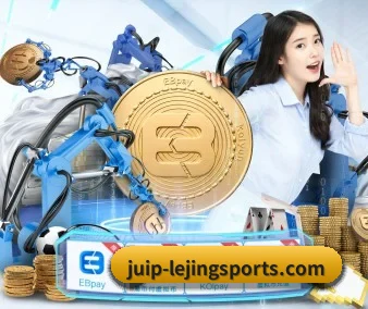 乐竞体育 APP